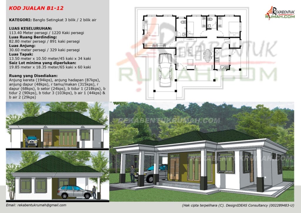 1 Tingkat 1400sqf Page13