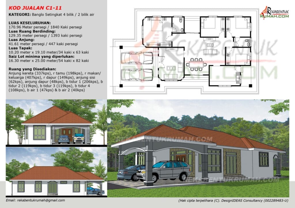 1 Tingkat 2000sqf Page12