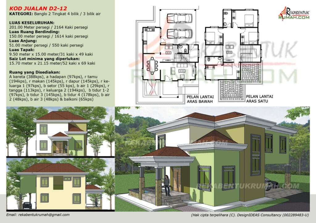 2 Tingkat 3000sqf Page13