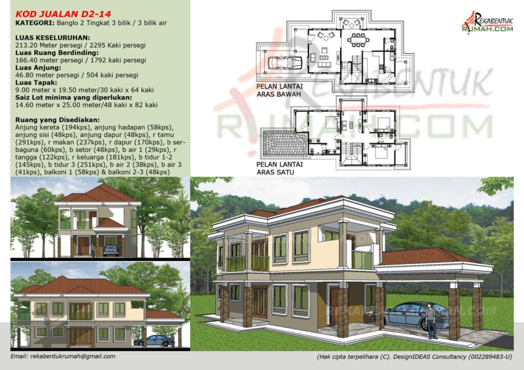 2 Tingkat 3000sqf Page15